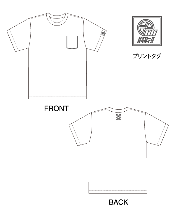 豊川限定Tシャツ（WHITE）